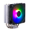 Cooler Master Hyper Spectrum V3 CPU Cooler - 120mm Fan | Support AMD & Intel CPU Socket AM5, AM4 / LGA 1700, 1200, 1151, 1150| PWM Case Fans | 71.93 CFM Airflow | 4 Heat Pipes