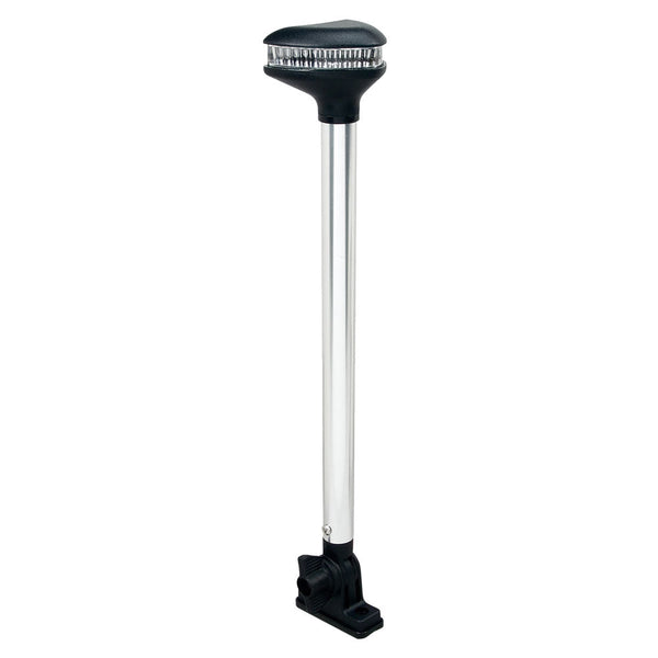 Wholesale Perko Stealth Series - L.E.D. Fold Down White All-Round Light - Vertical Mount - 13-3/8"