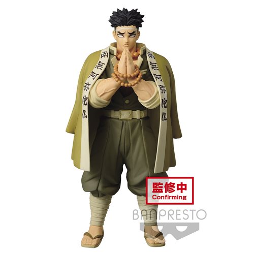 Wholesale Demon Slayer Gyomei Himejima Vol. 17 Statue