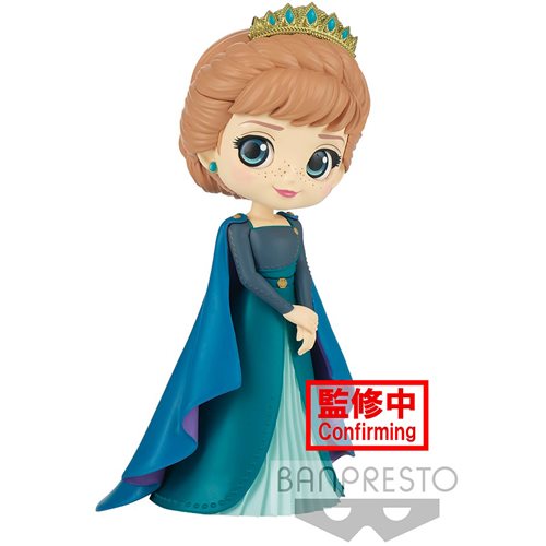Wholesale Frozen II Anna Ver. B Q Posket Statue