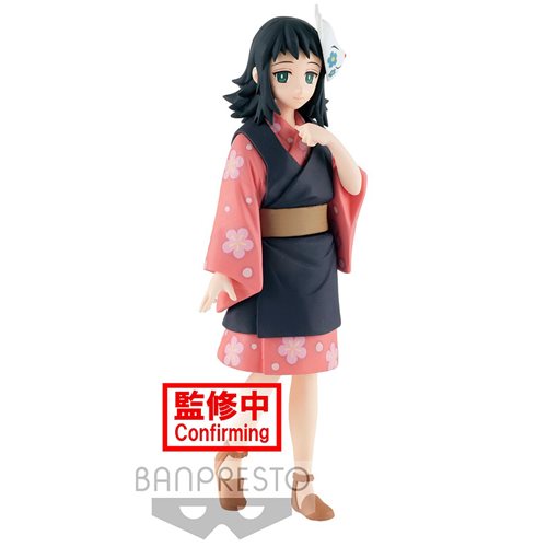 Wholesale Demon Slayer: Kimetsu no Yaiba Makomo Vol. 20 Statue